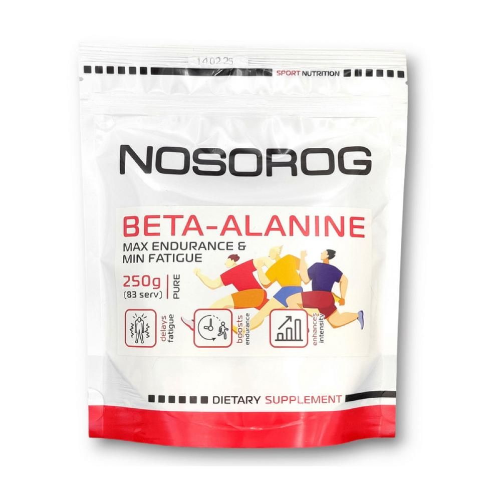 Nosorog Beta Alanine 250 грамм