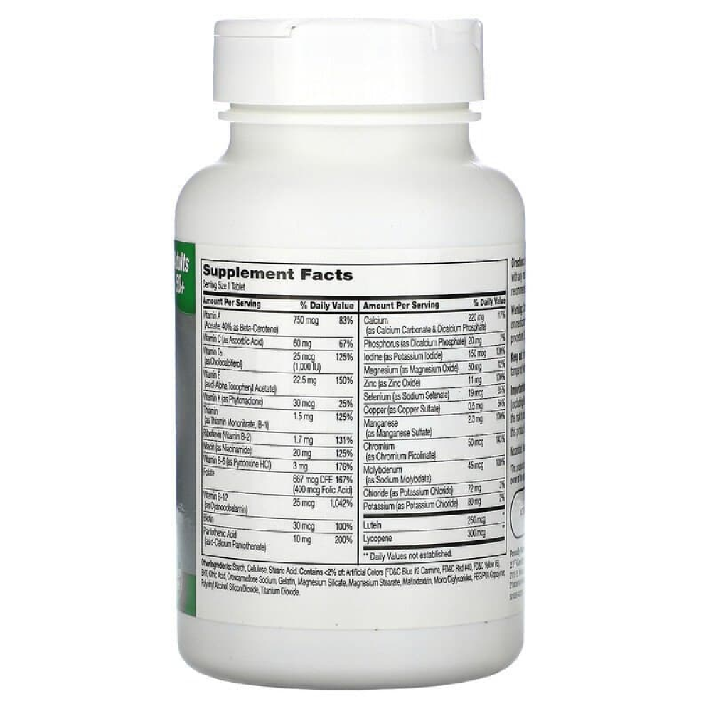 21st Century Sentry Senior Multivitamin & Multimineral Supplement Adults 50