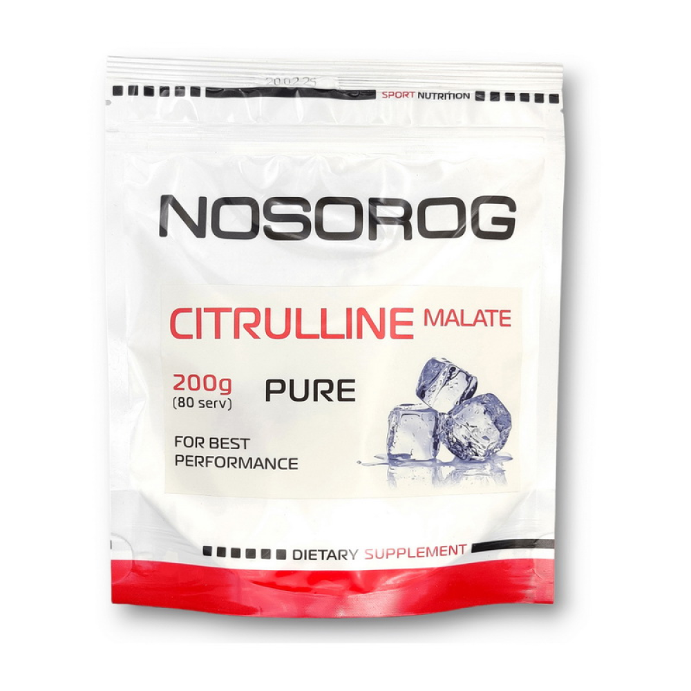 Nosorog Citrulline Malate 200 грам