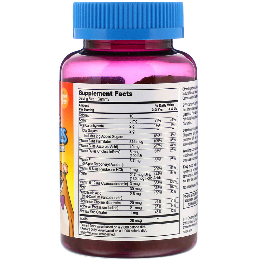 21st Century Zoo Friends Multi Gummies Plus Extra C