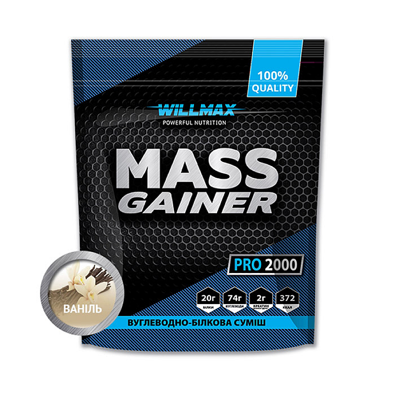Willmax Mass Gainer