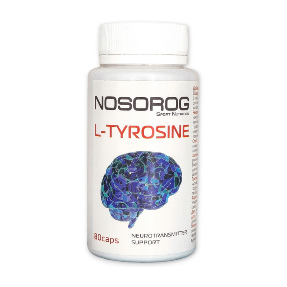NOSOROG L-Tyrosine 80 капсул