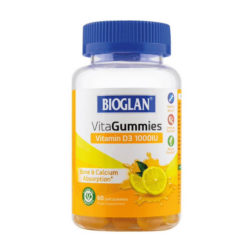 Bioglan VitaGummies Vitamin D3 1000 IU 60 желейок