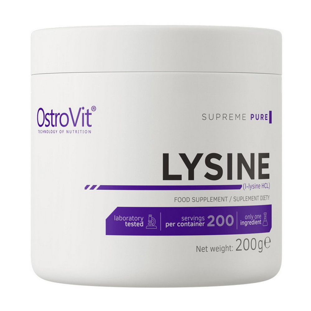 OstroVit Lysine 200 грам