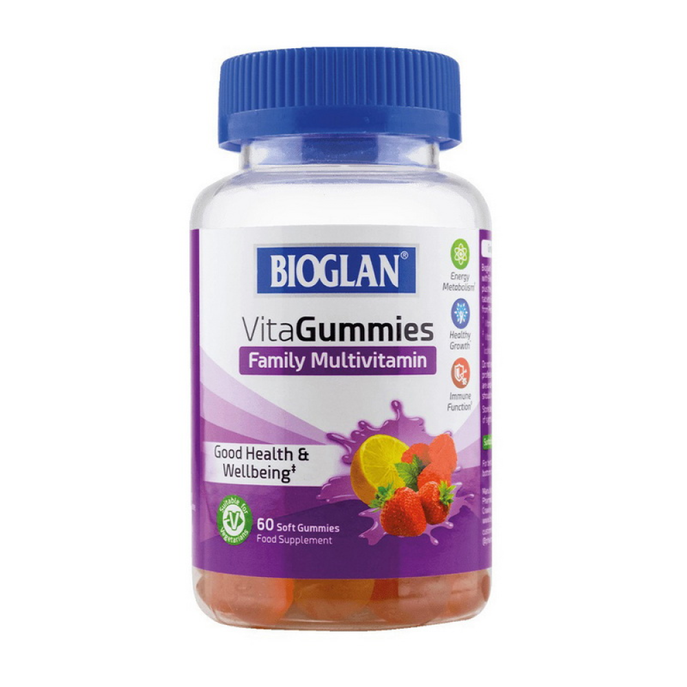 Bioglan VitaGummies Family Multivitamin