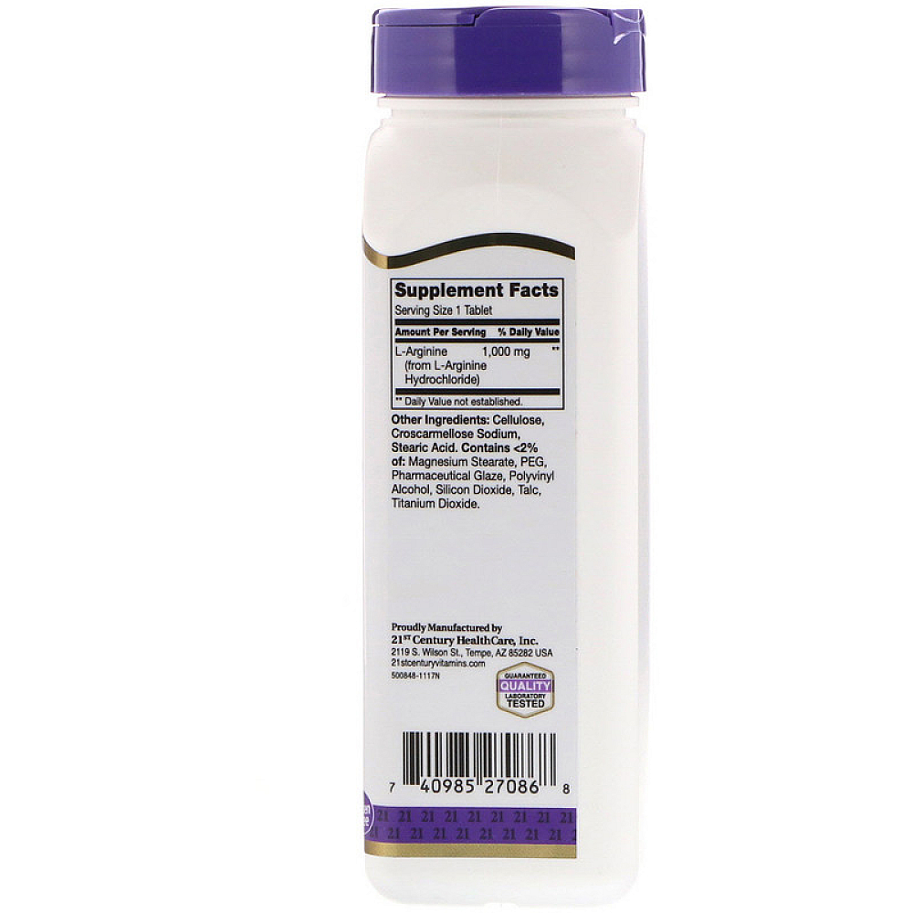 21st Century L-Arginine Maximum Strength 1000 mg