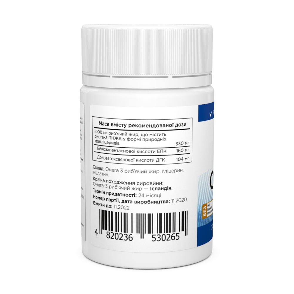 Biotus Omega-3 Fish Oil