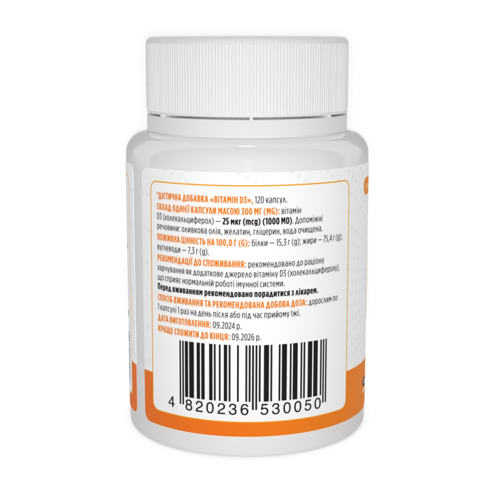 Biotus Vitamin D3 1000 IU