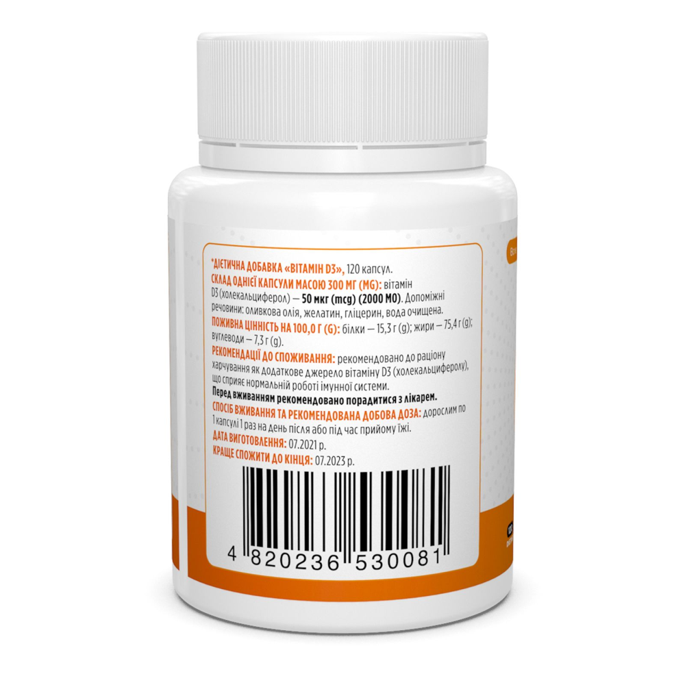 Biotus Vitamin D3 2000 IU