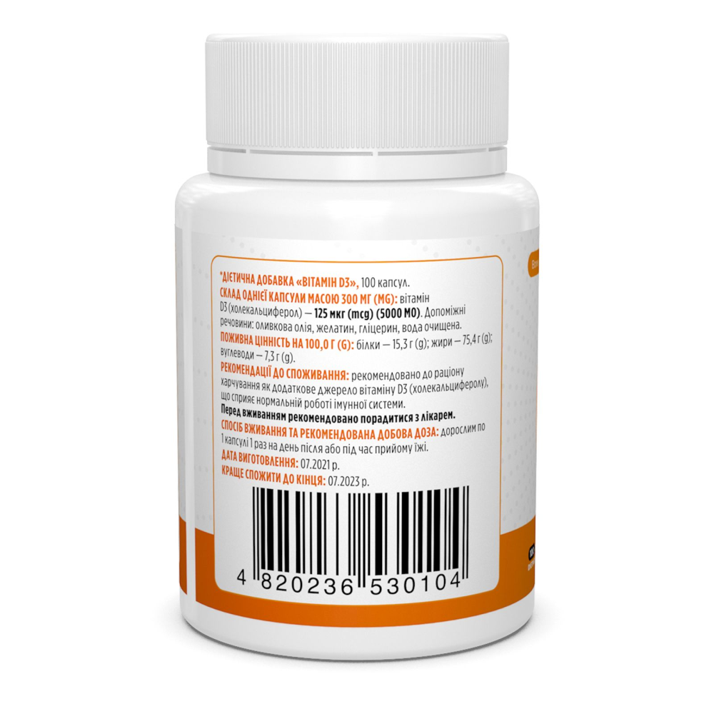 Biotus Vitamin D3 5000 IU