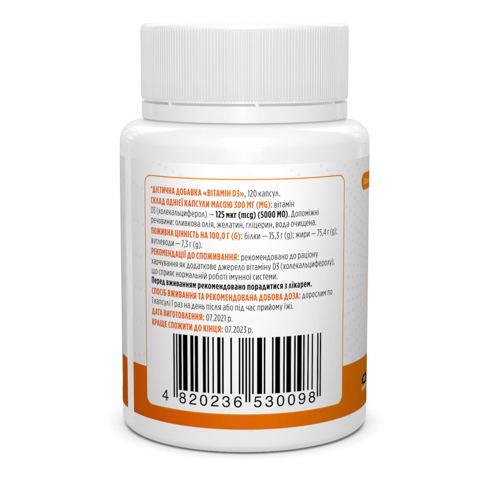 Biotus Vitamin D3 5000 IU
