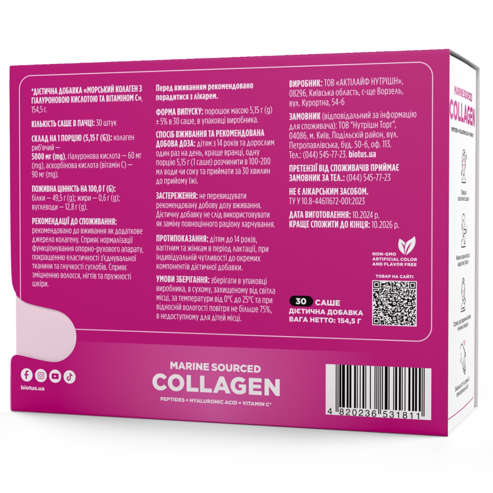 Biotus Marine Sourced Collagen Peptid + Hyaluronic Acid + Vitamin C