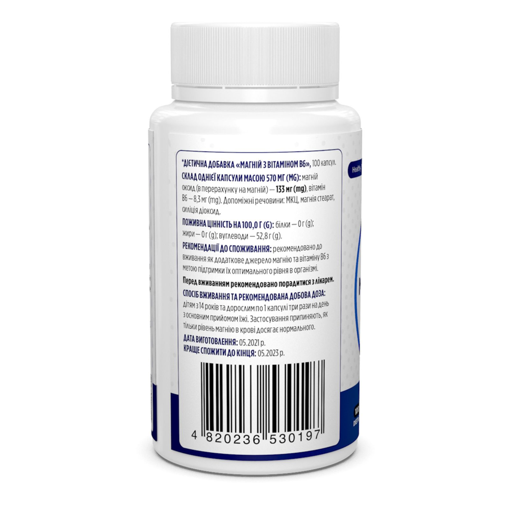 Biotus Magnesium with Vitamin B6 Extra Power