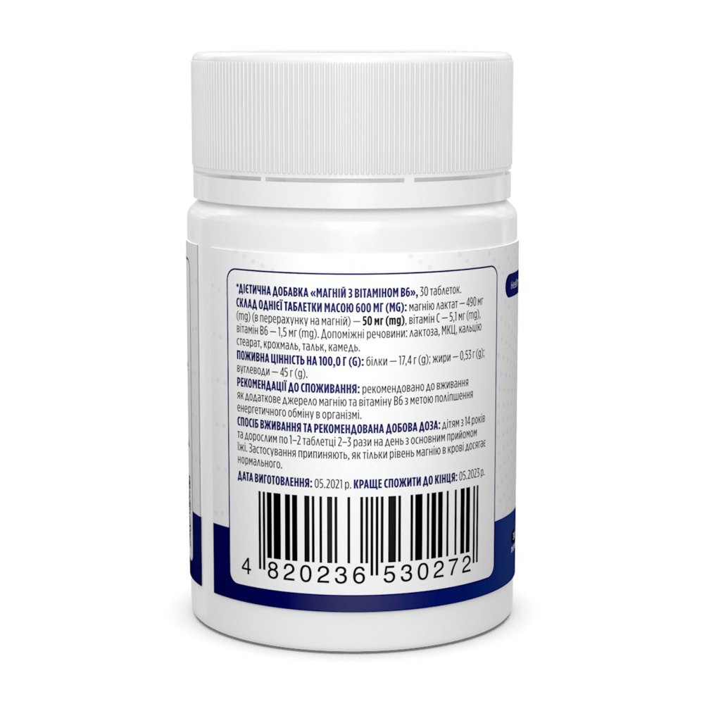 Biotus Magnesium with Vitamin B6