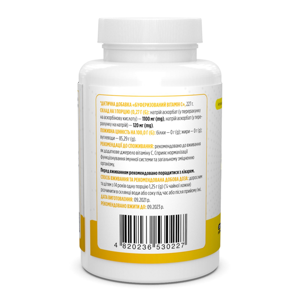 Biotus Buffered Sodium Ascorbate Vitamin C Powder