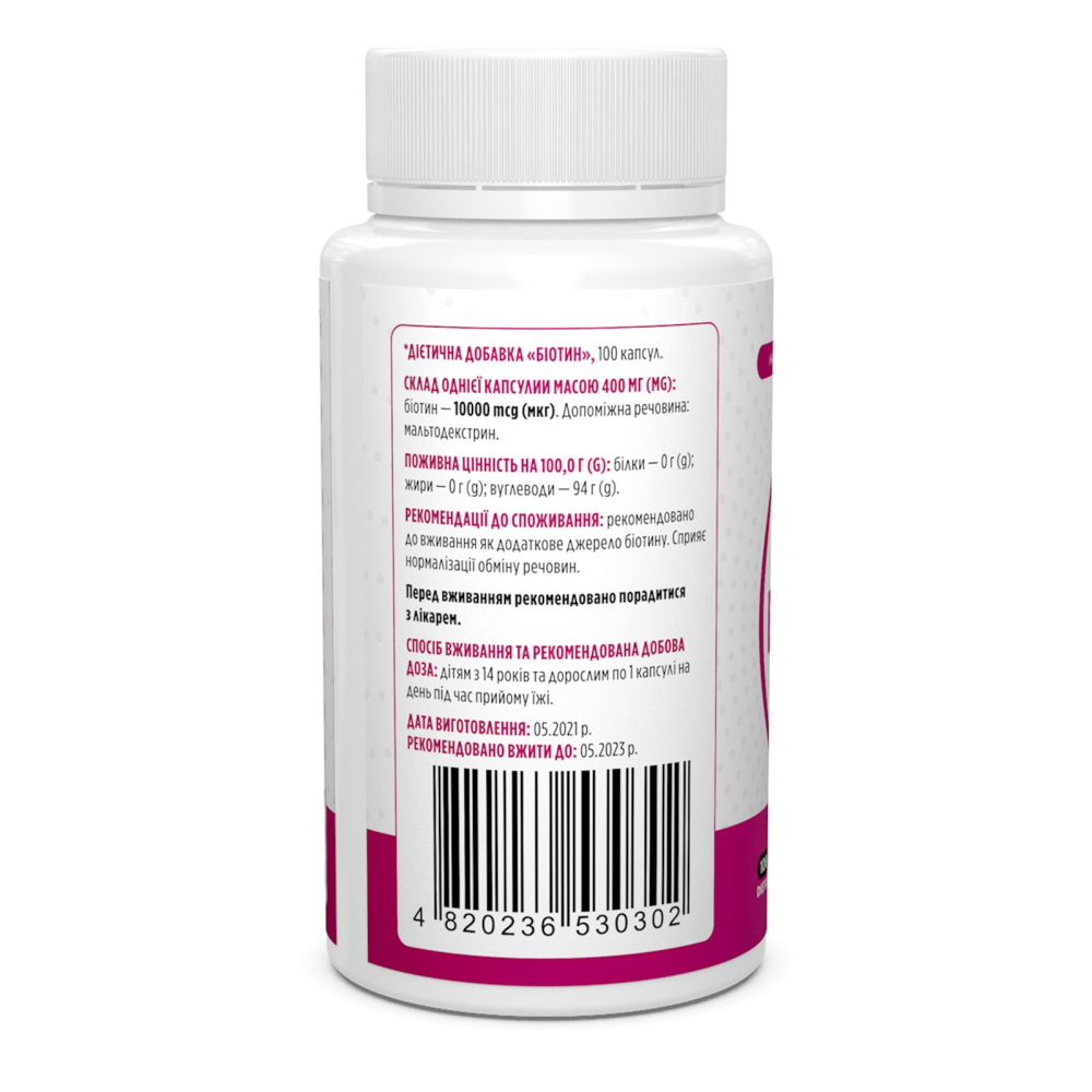 Biotus Biotin 10000 mcg