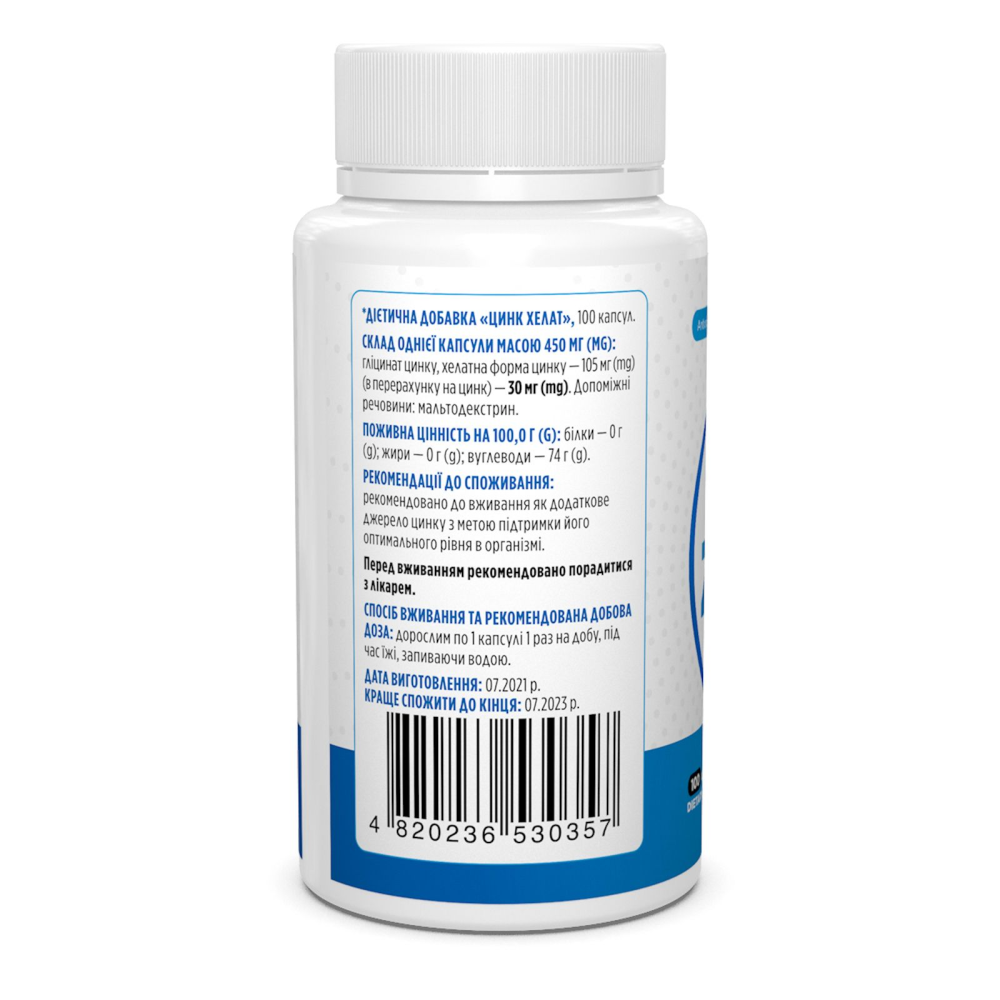 Biotus Chelated Zinc