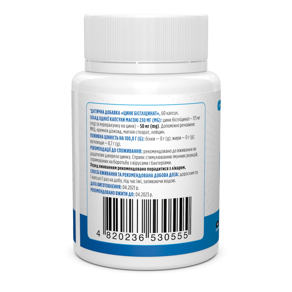 Biotus Zinc Bisglycinate 50 mg