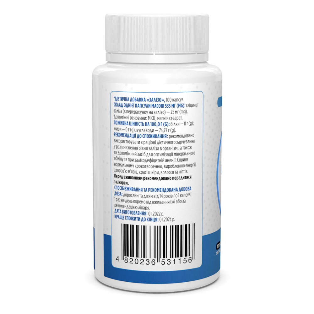 Biotus Gentle Iron 25 mg
