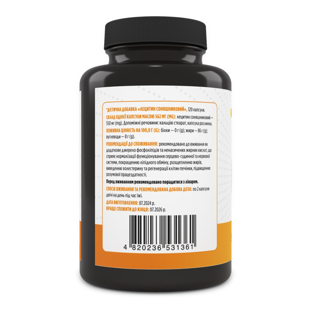 Biotus Lecithin Sunflower