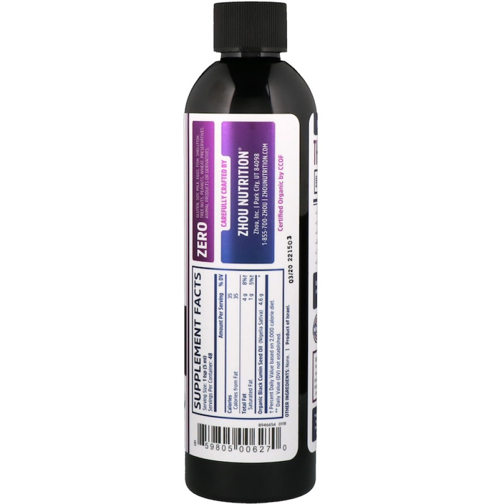 Zhou Nutrition Organic 100% Pure Virgin Black Seed Oil Cold Pressed