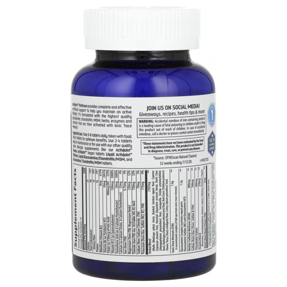 Trace ConcenTrace ActivJoint Platinum