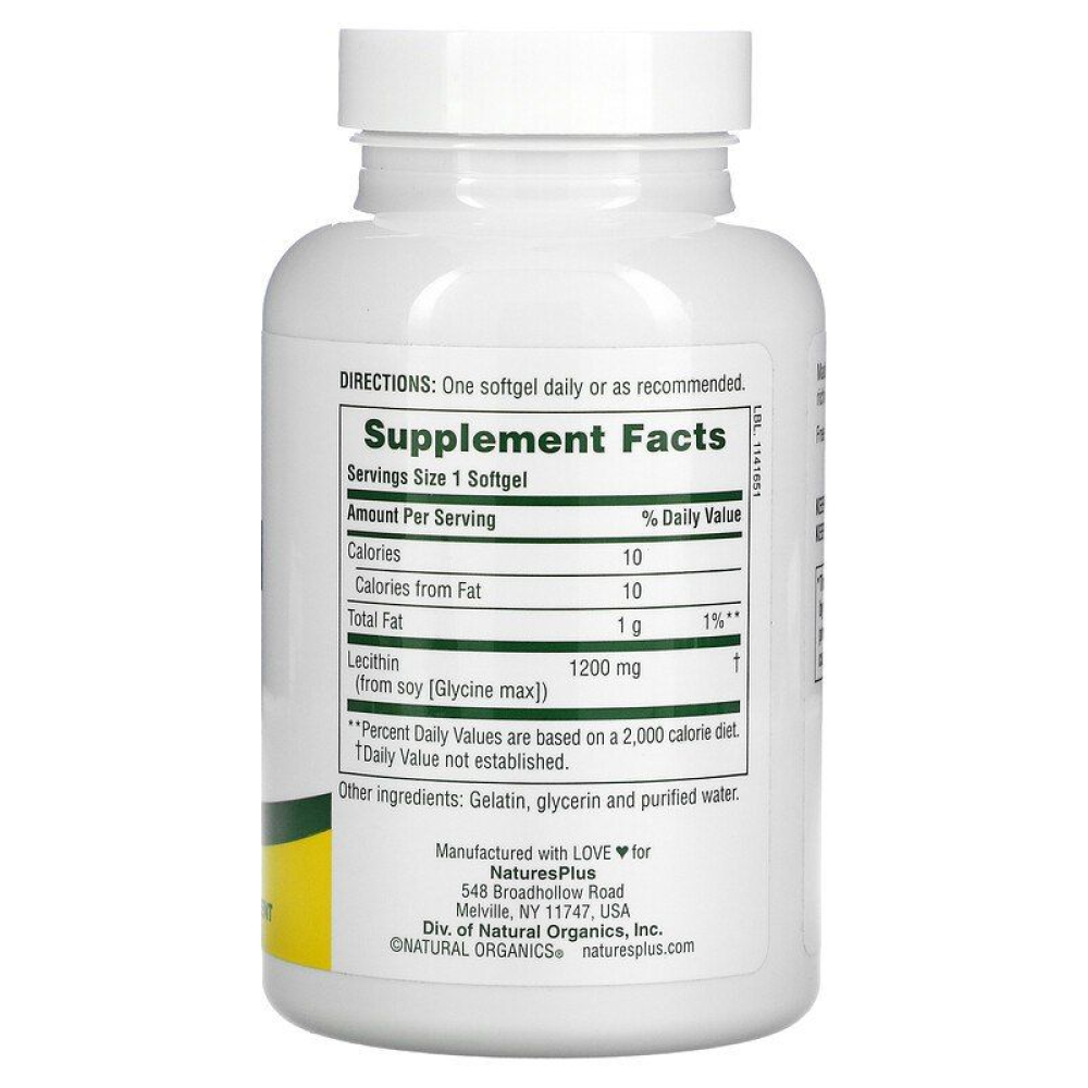 Natures Plus Lecithin 1200 mg