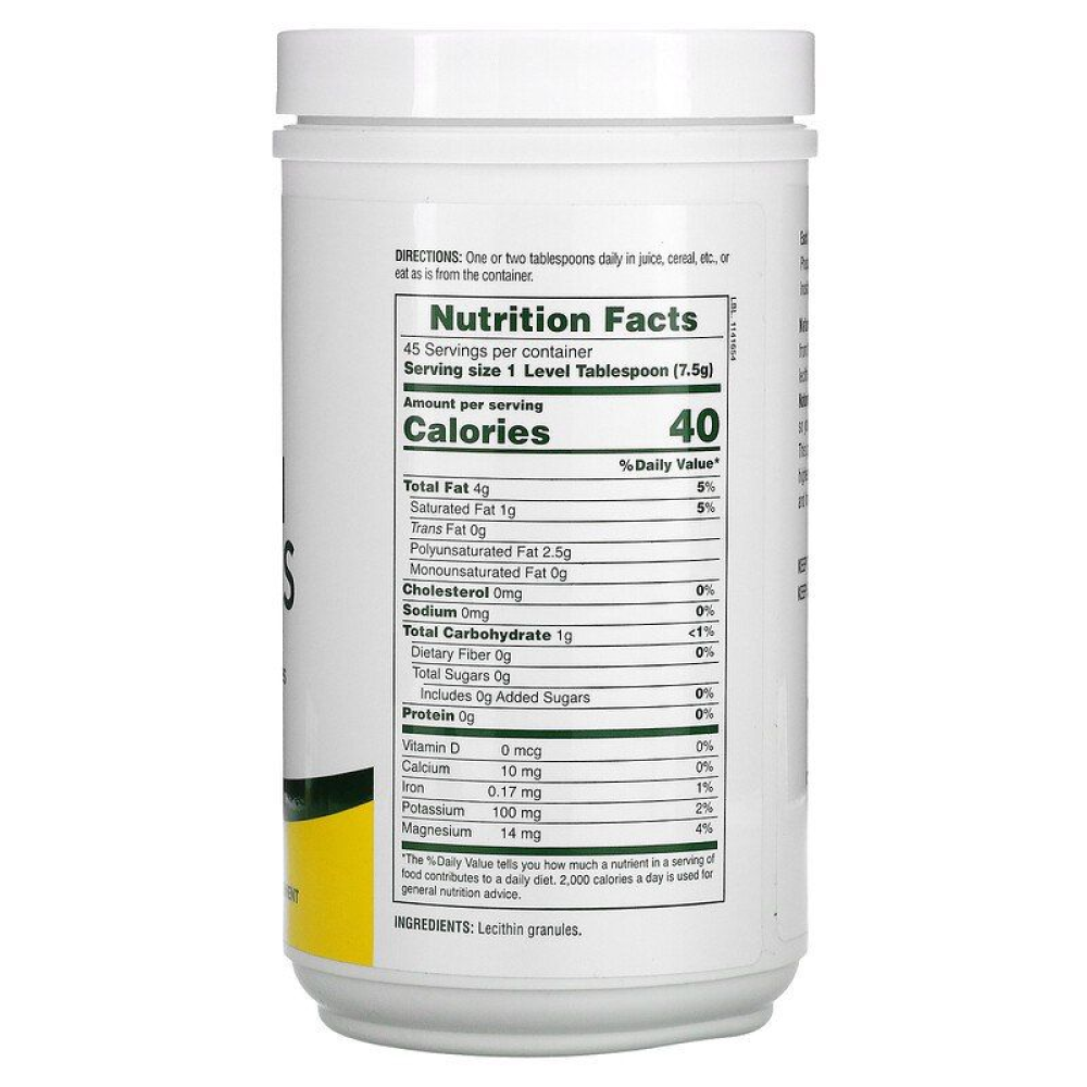 Natures Plus Lecithin Granules Natural Soya