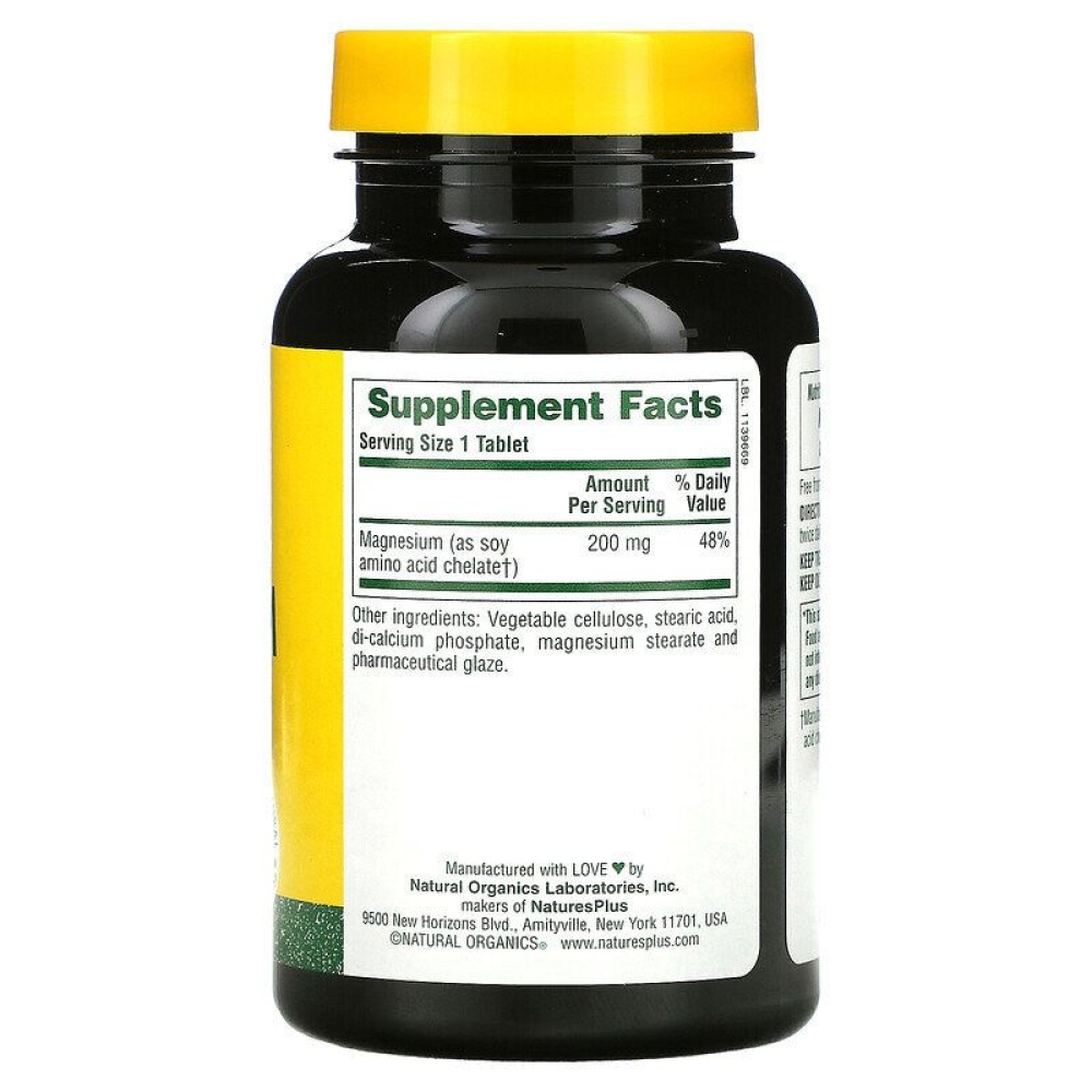 Natures Plus Magnesium 200 mg