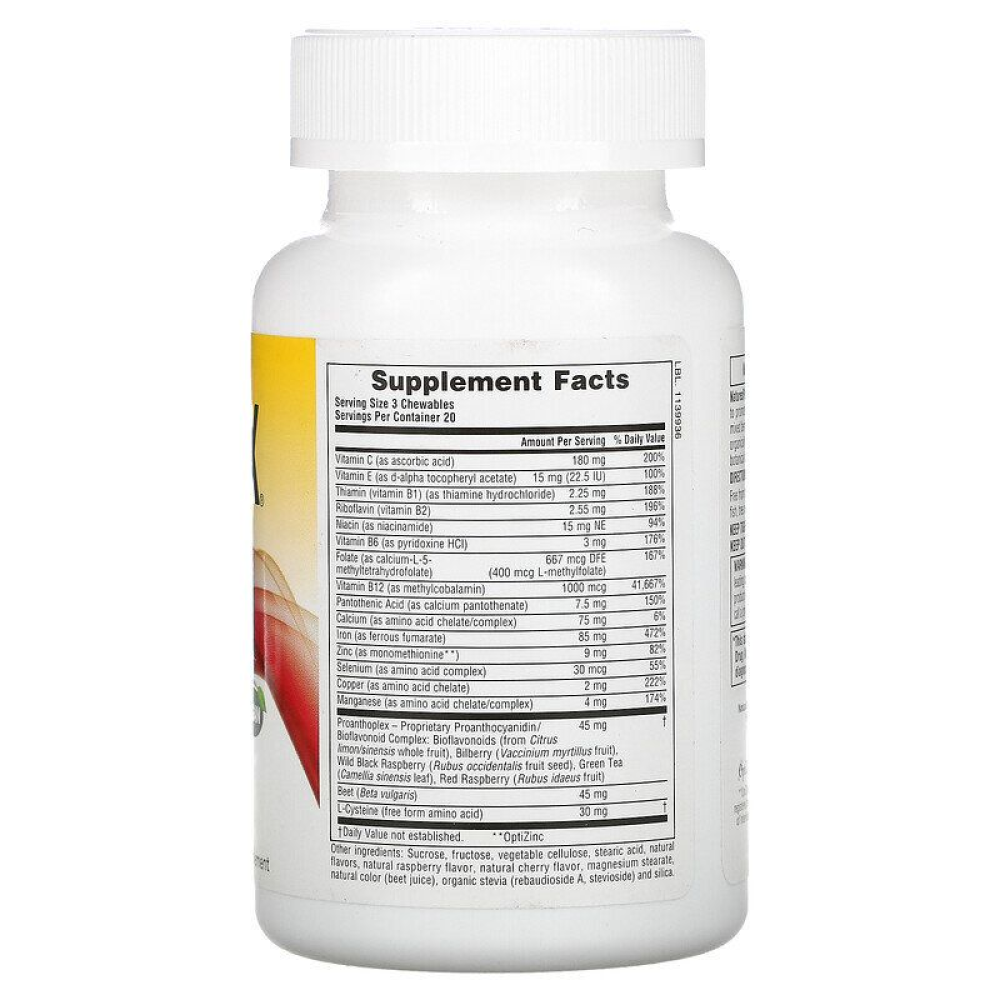 Nature's Plus Hema-Plex Chewables 60 жувальних таблеток