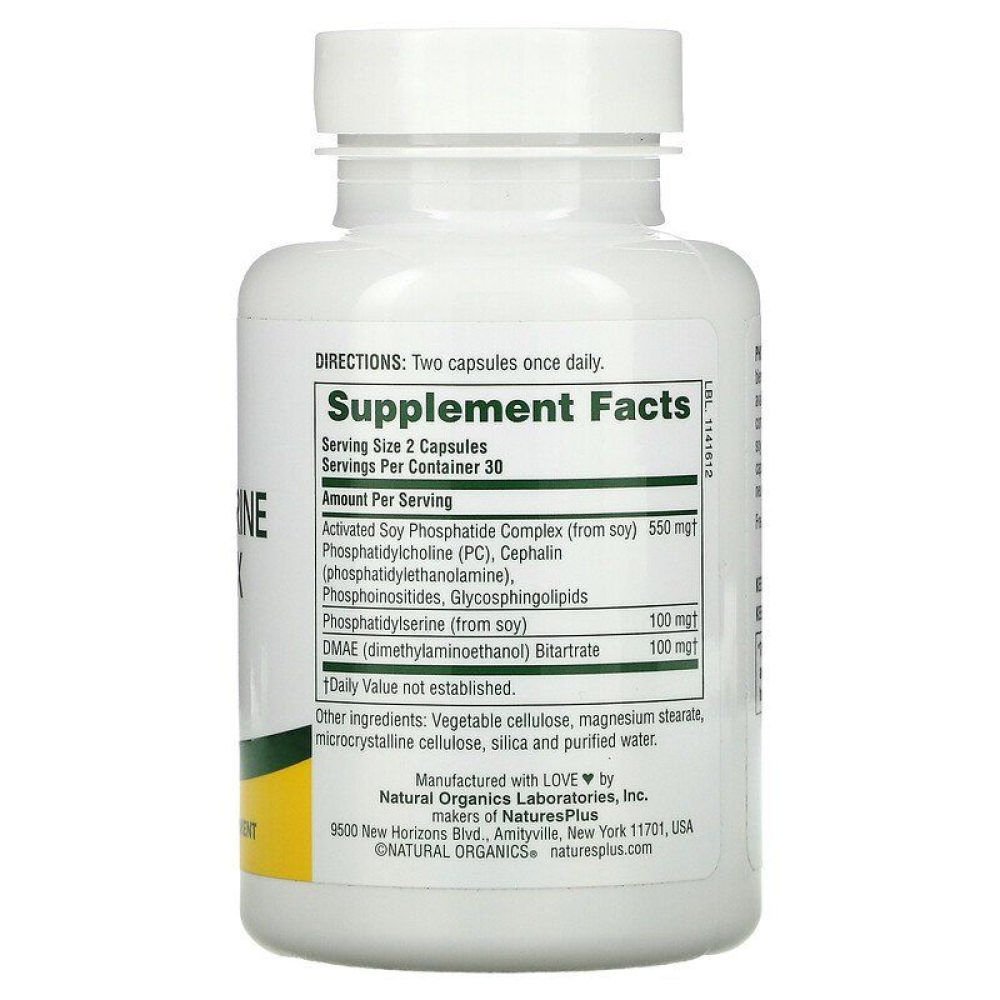 Natures Plus Phosphatidylserine DMAE Complex