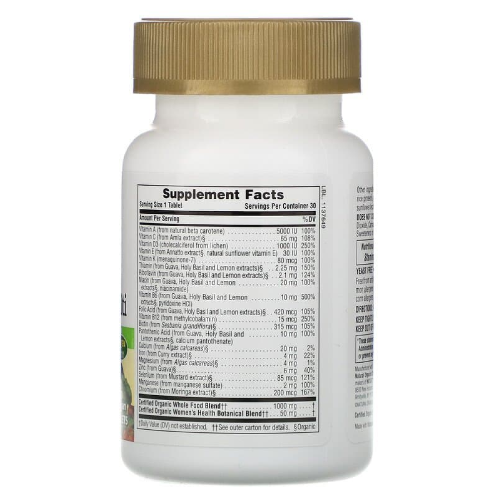 Natures Plus Source of Life Garden Womens Once Daily Multi