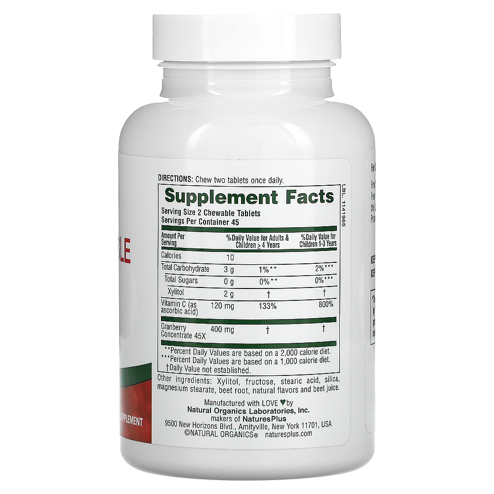 Nature's Plus Ultra Chewable Cranberry With Vitamin C
