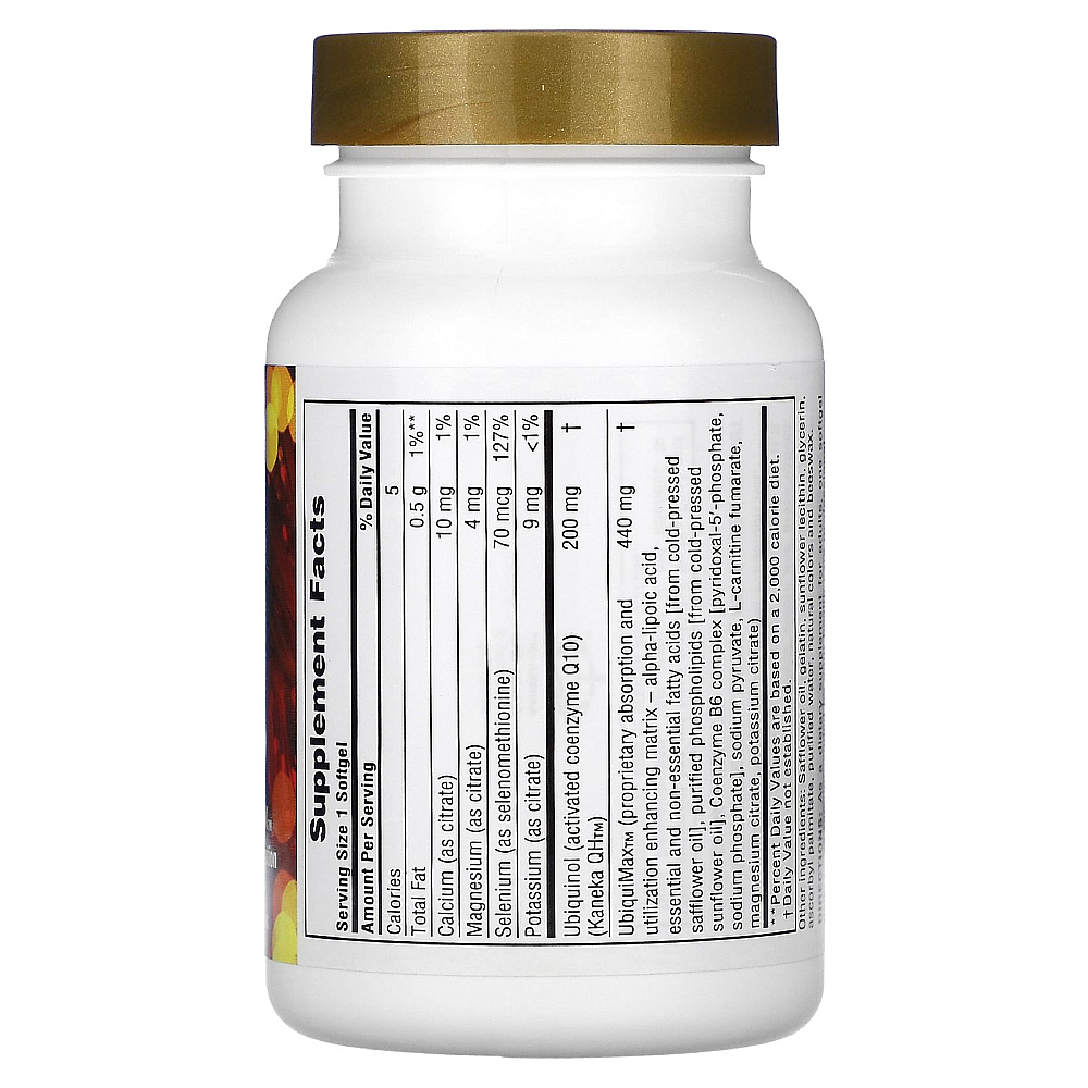NaturesPlus Beyond CoQ10 200 mg