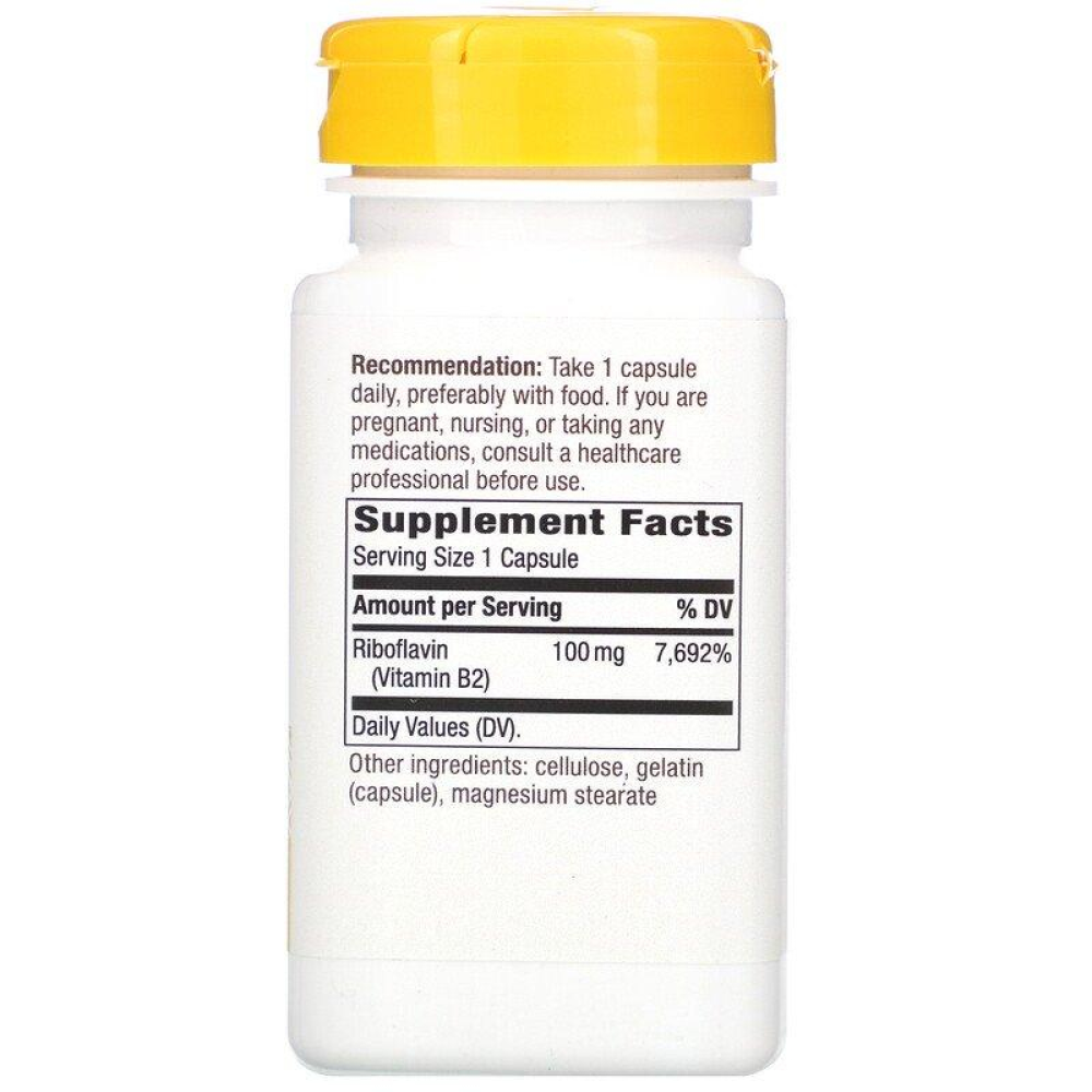 Natures Way Vitamin B2 100 mg
