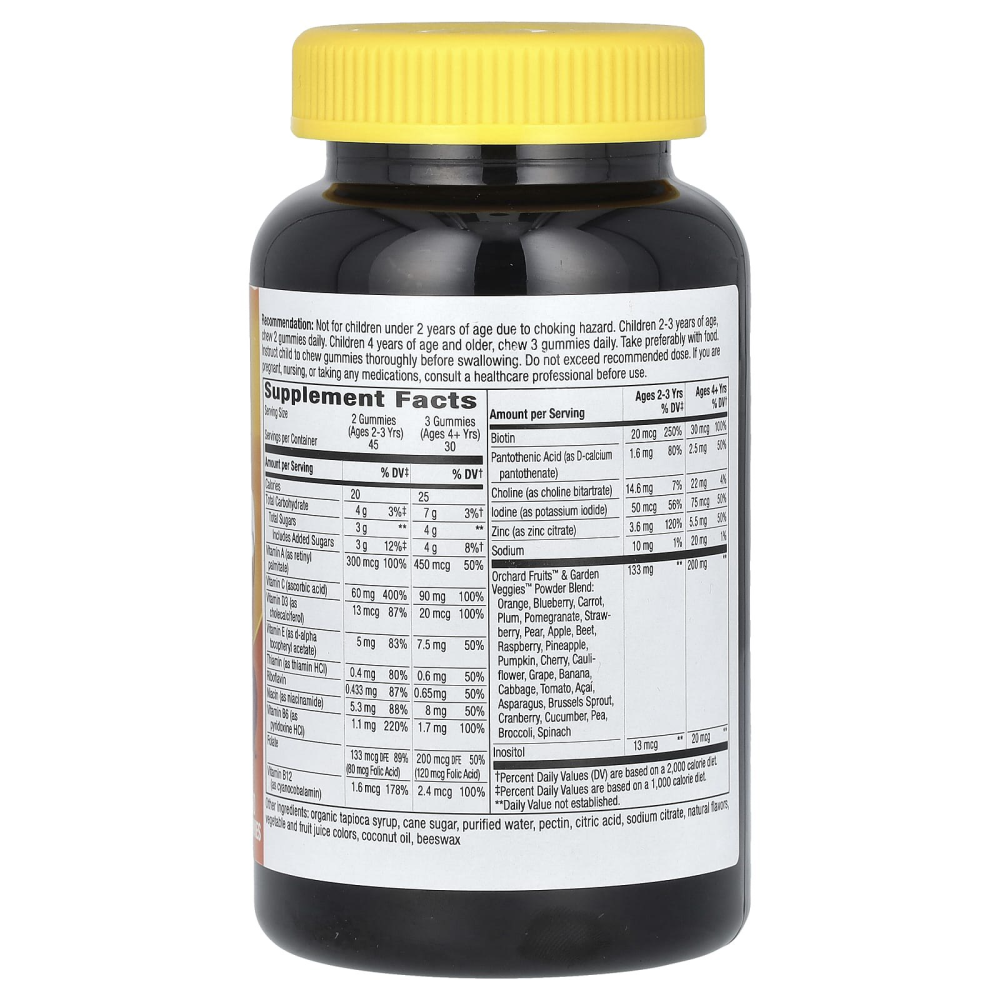 Natures Way Alive! Gummies MultiVitamin for Children