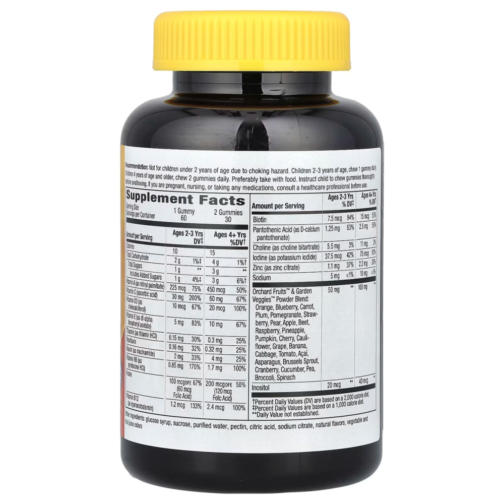 Natures Way Alive! Gummies MultiVitamin for Children