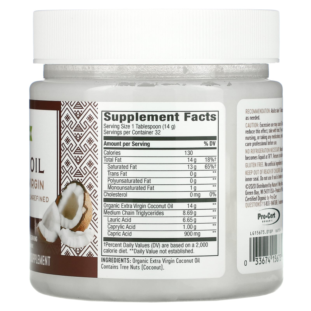 Nature's Way Organic Coconut Oil Extra Virgin