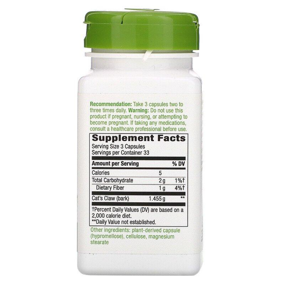 Nature's Way Cat's Claw Bark 1455 mg
