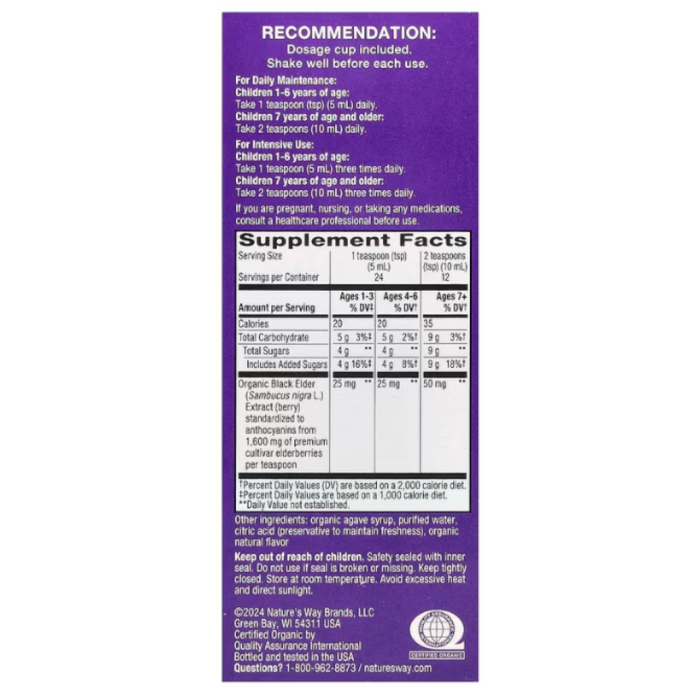 Nature's Way Kids Sambucus® Organic Traditional Immune Syrup