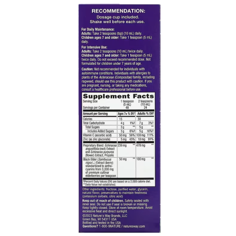 Natures Way Sambucus Immune Elderberry Syrup