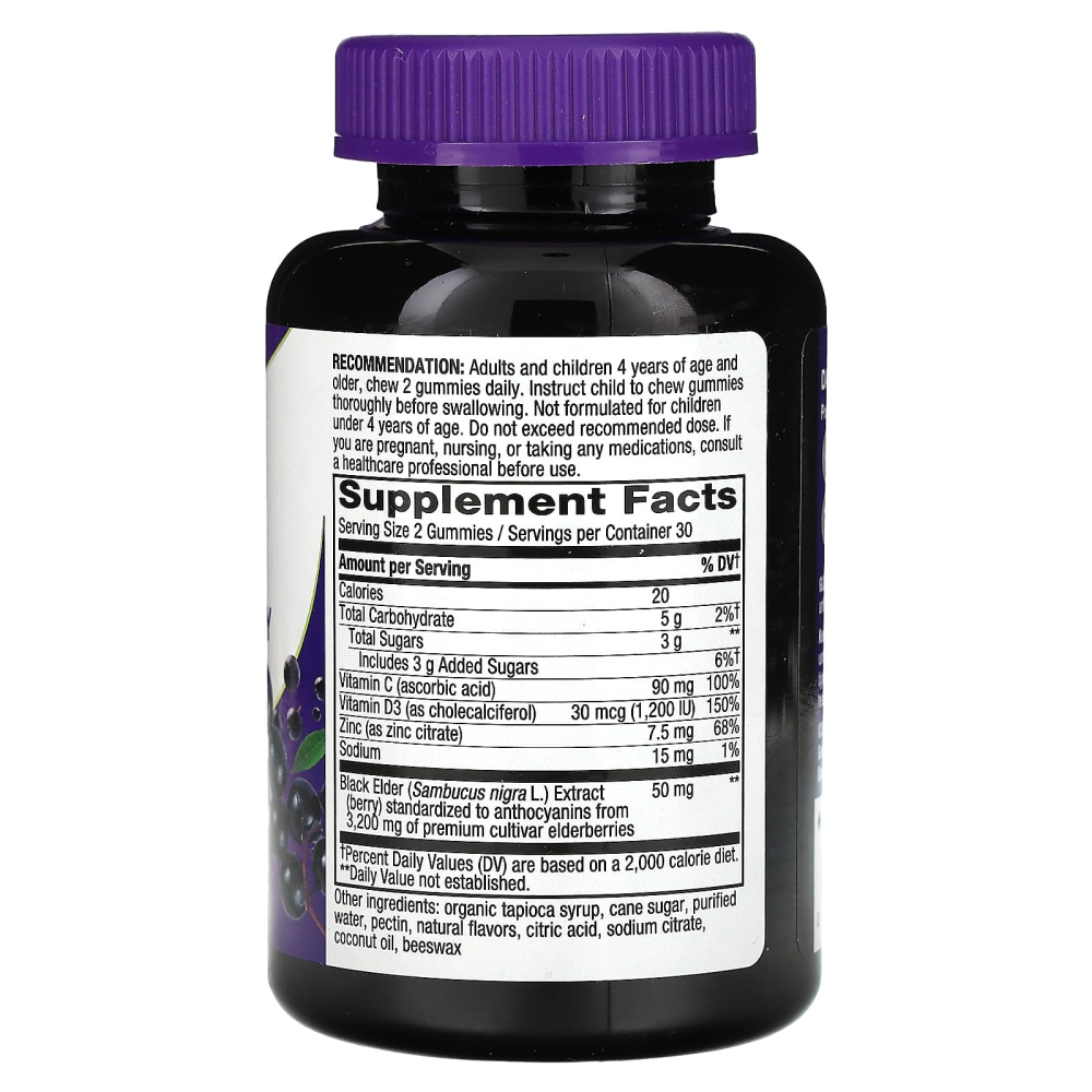 Natures Way Sambucus Gummies Standardized Elderberry