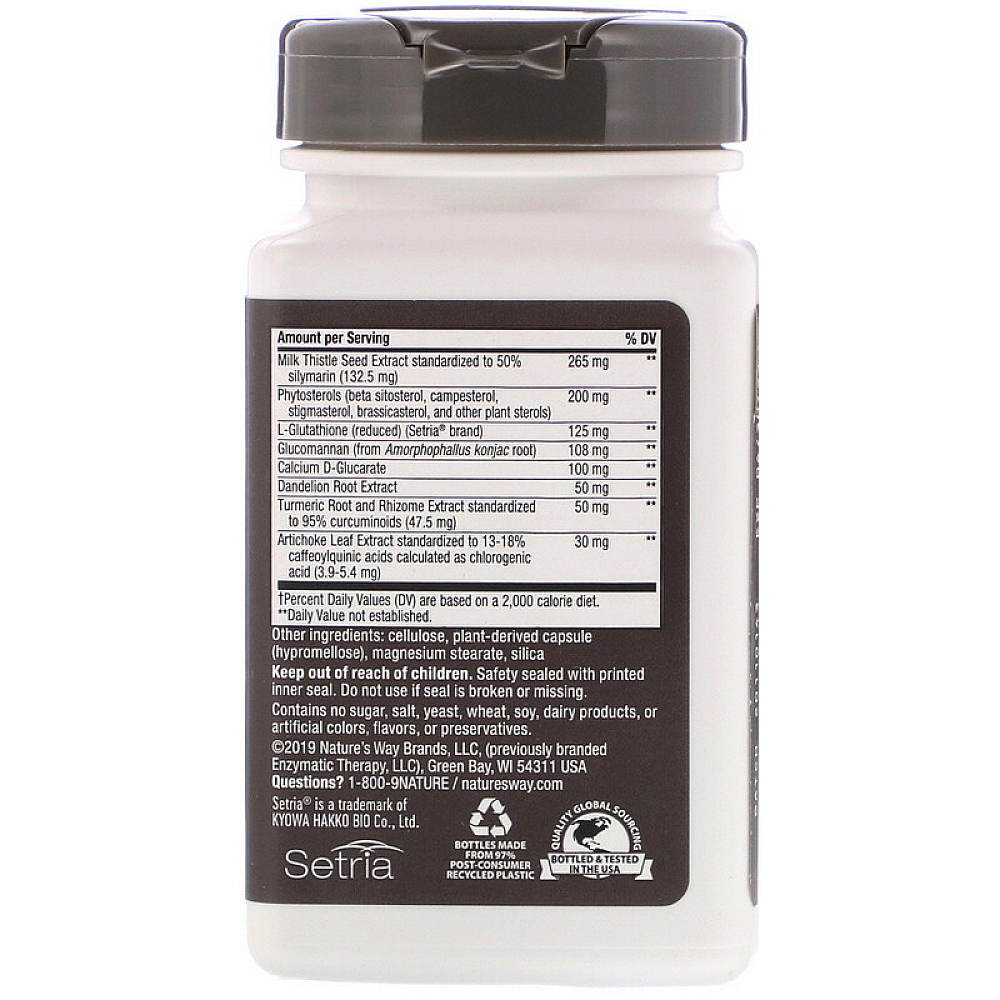 Nature's Way Complete Liver Cleanse