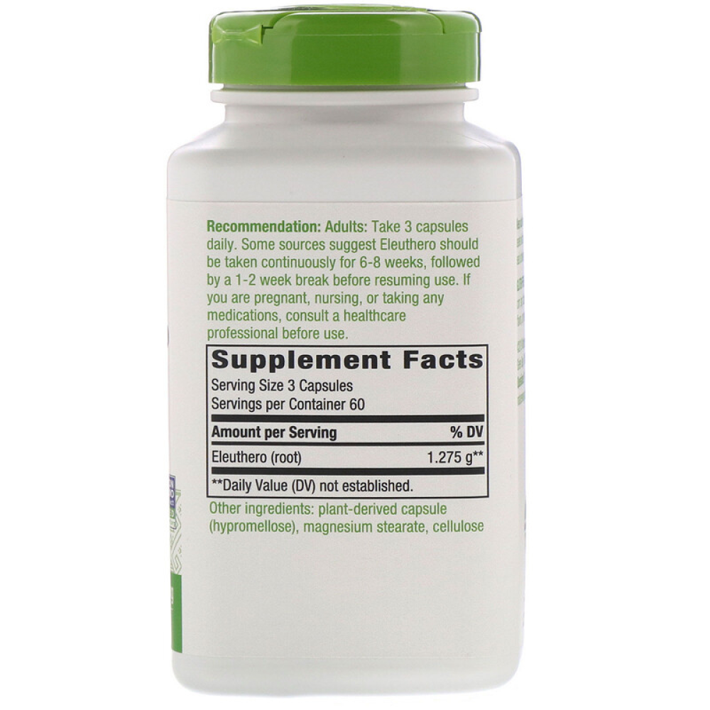 Nature's Way Siberian Eleuthero Root 1275 mg