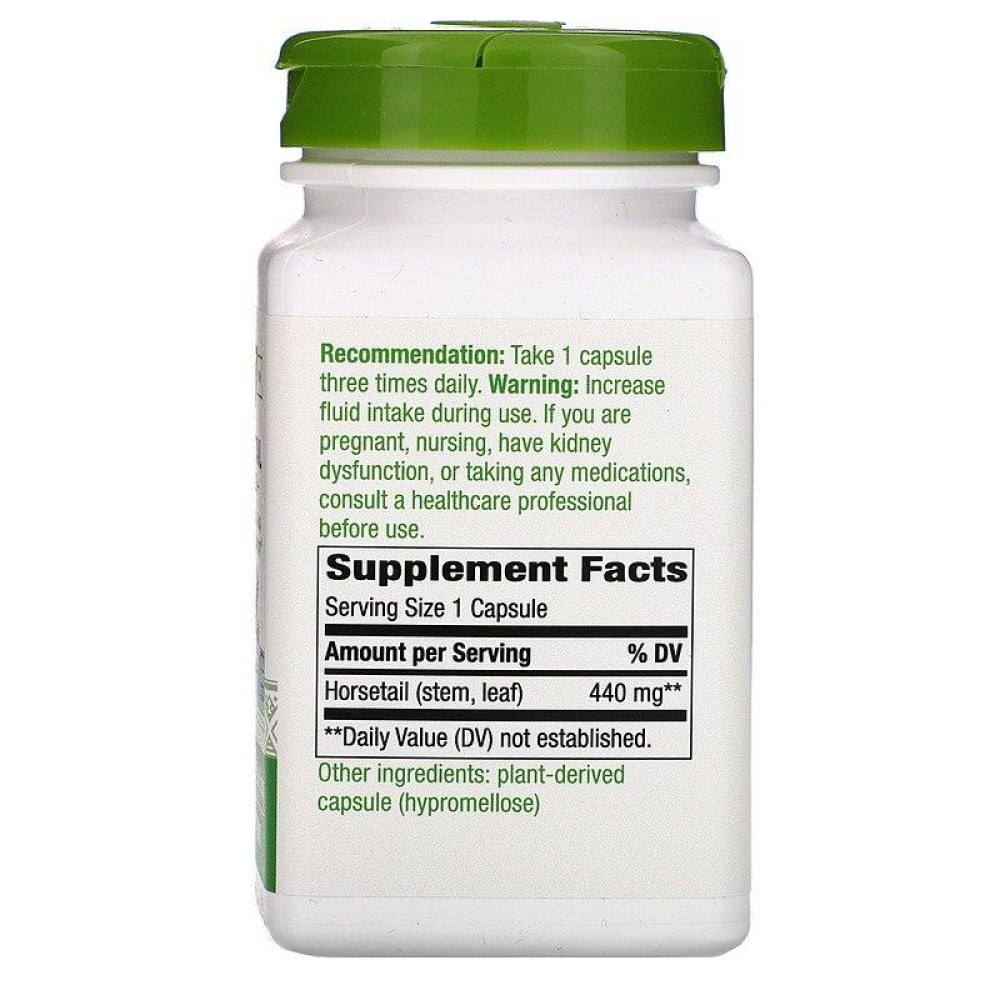 Nature's Way Horsetail Grass 440 mg