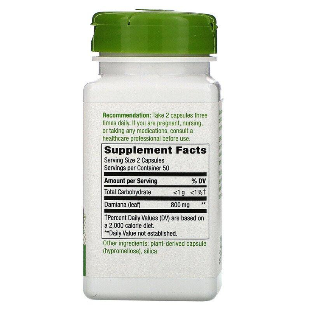 Nature's Way Damiana Leaves 600 mg