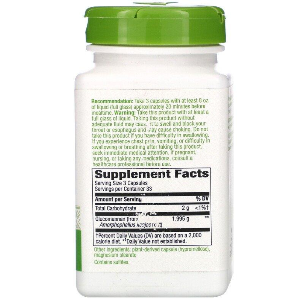 Nature's Way Glucomannan from Konjac Root 1995 mg