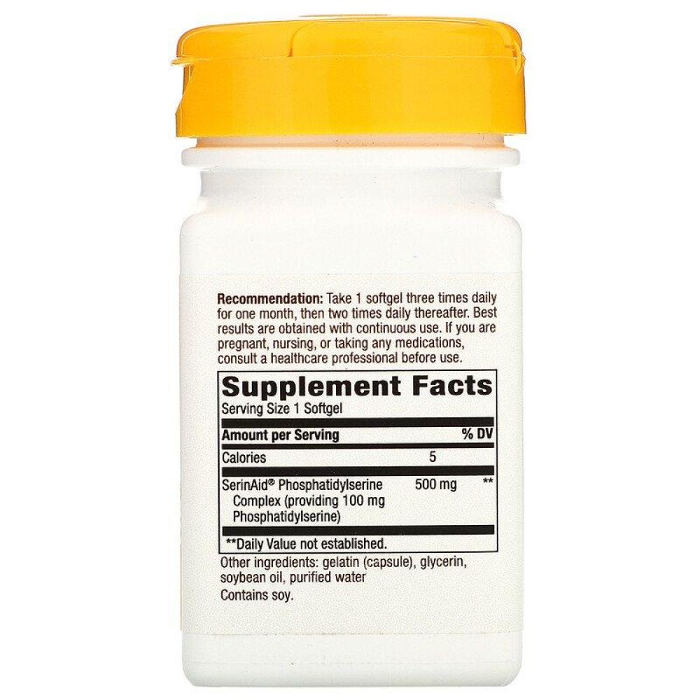 Nature's Way Phosphatidylserine 100 mg