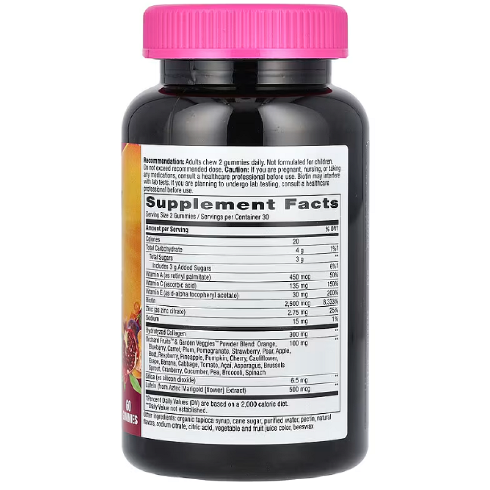 Natures Way Alive! Hair Skin & Nails with Collagen