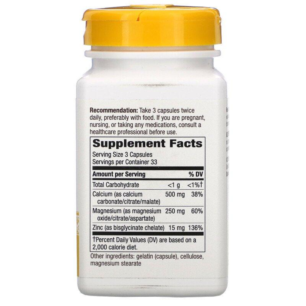 Nature's Way Calcium Mag & Zinc Mineral Complex 765 mg